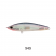 Zip Baits ZBL X-Trigger Lure