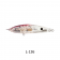 Zip Baits ZBL X-Trigger Lure