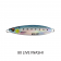 MajorCraft JigPara SP Jig