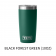 Yeti Tumbler W/ MagSlider Lid