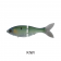 Bucca Trick Shad Lure