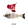 Bucca Buzzing Baby Bull Shad Lure