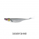 Nomad Design Live Ops Cobra Shad Lure