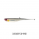Nomad Design Live Ops Wingman Lure
