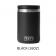 Yeti Rambler Food Jar