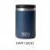 Yeti Rambler Food Jar