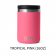 Yeti Rambler Food Jar