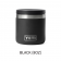 Yeti Rambler Food Jar