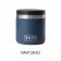 Yeti Rambler Food Jar
