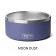 Yeti Boomer 8 Dog Bowl