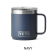 Yeti Ceramic Lined Mug w/ Magslider Lid