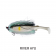 Spin Wright Fluffball x Raijin Shad Lure