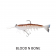 Irukandji Megaprawn DTF Lure