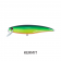Croaker Lures The Otolith Lure