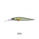 Berkley Pro-Tech Stunna Lure