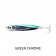 Atomic Gorilla Big Eye Metal Lure