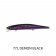 Ever Green General 110F Lure
