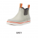 Hisea Mens Deck Boots