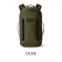 Yeti Cayo 25L Backpack