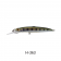 Bassday Sugar Minnow 55 Slim Suspending Lure