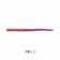 Z-Man Finesse Wormz Lure