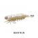 Z-Man PrawnZ Elite Unrigged Lure