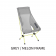 Helinox Chair Zero High-Back Chair