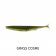 Raid Japan FantaStick Lure