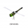 Daiwa Drown Dragonfly Lure