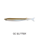 My Lure Box Soft Glide Lure