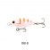 Samaki Redic Beetle Bug SF32 Lure