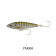 Samaki Pacemaker Schmickbait Lure