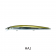 Yo-Zuri Mag Slim FLT Lure