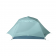 Nemo Aurora 2P Backpacking Tent w/ Footprint