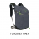 Osprey Sportlite 20 Backpack