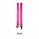 Oceanpro PSD Alert Marker 110