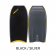 NMD MEZ 7X High Volume PP Bodyboard