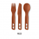 Sea To Summit Horizon 3pc Cutlery Set