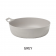 Sea To Summit Horizon Bowl
