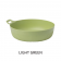 Sea To Summit Horizon Bowl
