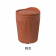 Sea To Summit Horizon Insulated Mug