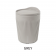 Sea To Summit Horizon Insulated Mug