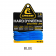 Cressi 1.9mm Hard Dyneema Line - 10m