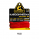Cressi 1.9mm Hard Dyneema Line - 10m