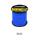 Cressi 1.9mm Hard Dyneema Line - 50m