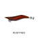 Oceans Legacy EGI Seeker Cloth Squid Jig