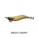 Oceans Legacy EGI Seeker Cloth Squid Jig