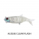 Molix Swim Shad 180 Lure