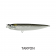 Molix WTD 150T Lure