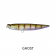 Molix WTD 150T Lure